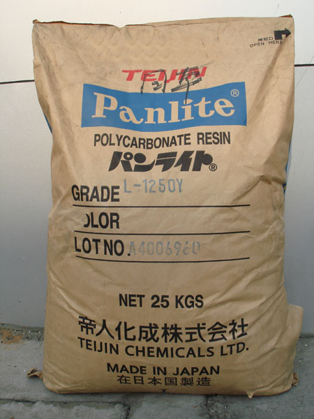 供应PC 日本帝人 3150H 